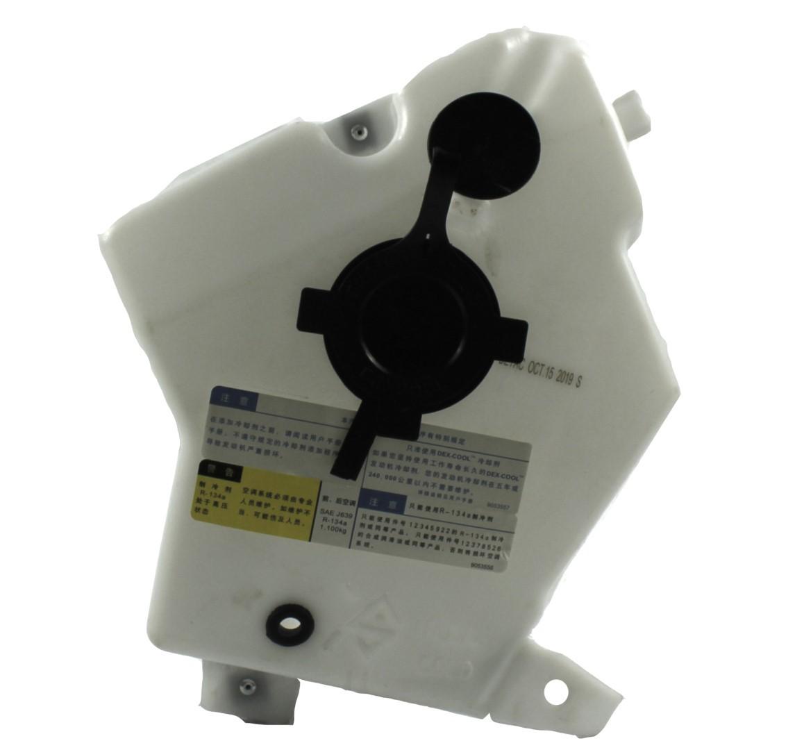 Depósito Anticongelante Automotriz Uplander Terraza Silhouette 97-08 marca Deyac